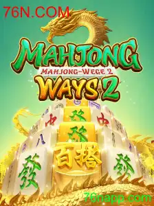 Mahjong Ways 2: Descubra o Fascinante Mundo do Mahjong Moderno